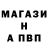 КЕТАМИН VHQ Nikich Rusakoff