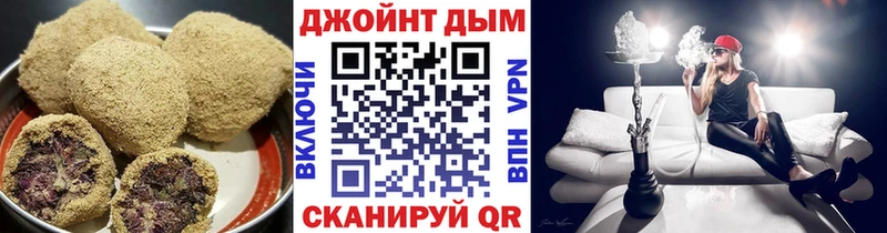 Еда ТГК конопля  omg ссылка  Эртиль  купить  