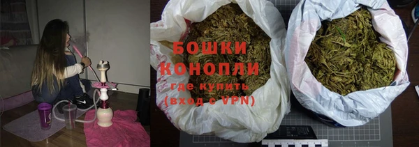 альфа пвп VHQ Нягань