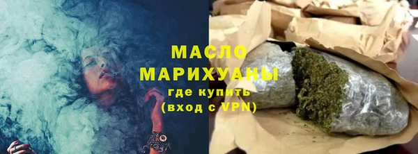 каннабис Няндома
