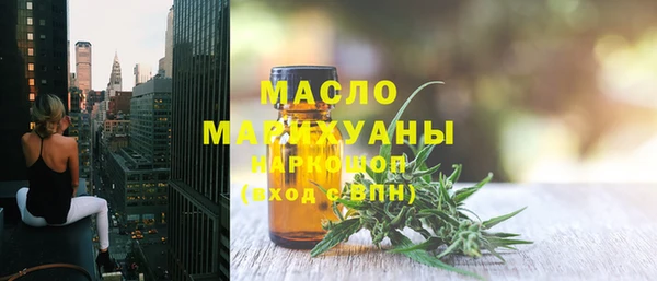 альфа пвп VHQ Нягань