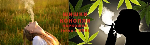 первитин Нязепетровск