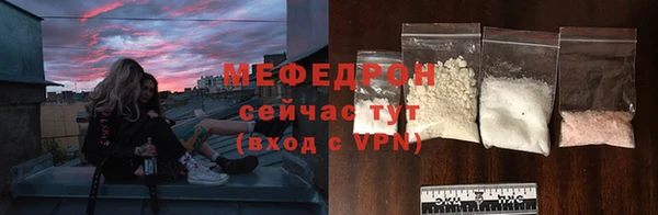 apvp Абаза