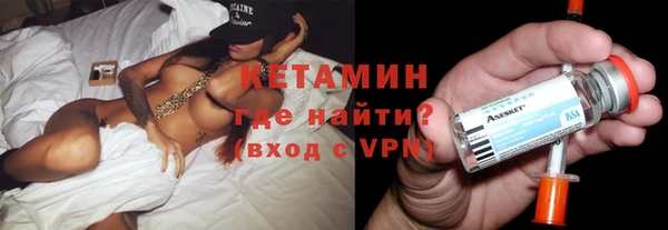 каннабис Няндома