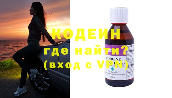 каннабис Няндома