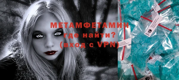 каннабис Няндома