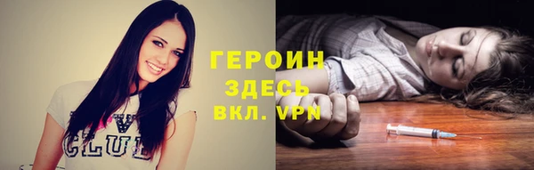 дмт Дубовка