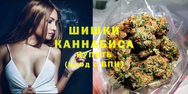 альфа пвп VHQ Нягань