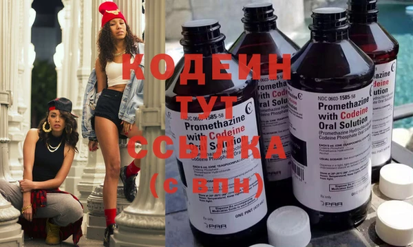 каннабис Дрезна