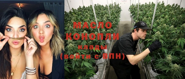 apvp Абаза