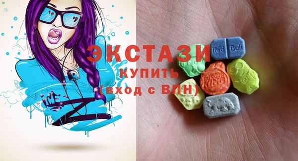 apvp Абаза