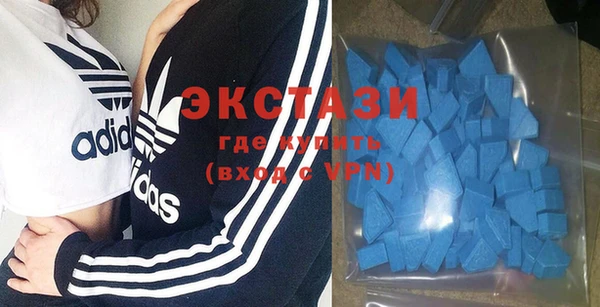 каннабис Няндома