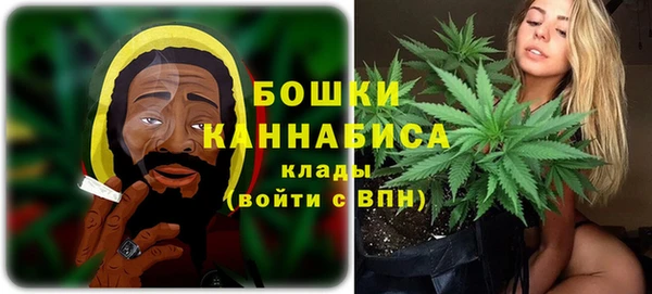 каннабис Няндома