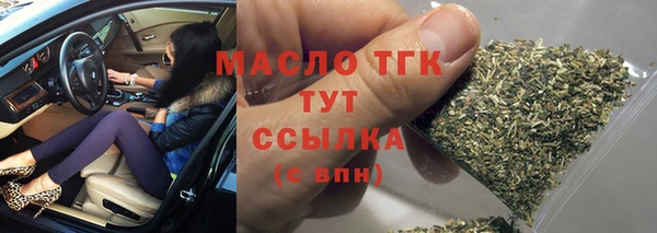 apvp Абаза