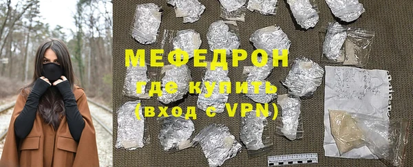 каннабис Няндома